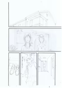 Page 224 of Kirai na Yatsura no Onna o Tanetsuke Choukyou | Breeding and training the women of those I hate - preview thumbnail
