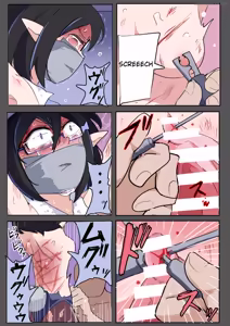 Page 16 of RABBIT TORMENT - preview thumbnail