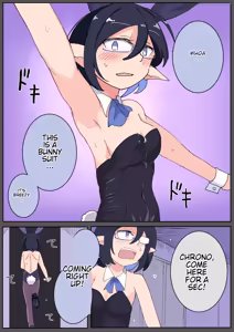 Page 3 of RABBIT TORMENT - preview thumbnail