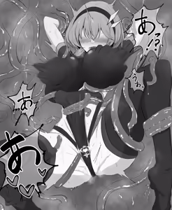 Page 5 of Kazusa-chan VS Shokushu Seibutsu - preview thumbnail