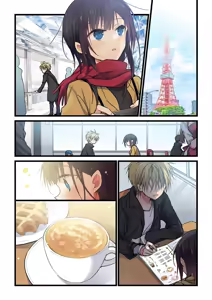 Page 12 of Kimi ga Sore o Ai to Yonde mo - Even if you call it love 30 | 就算你把那叫做爱情 30 - preview thumbnail