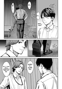 Page 16 of Black Kigyou No Kamin Shitsu Ga Yari Beya Ni Natteta Hanashi - preview thumbnail