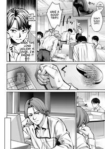 Page 9 of Black Kigyou No Kamin Shitsu Ga Yari Beya Ni Natteta Hanashi - preview thumbnail