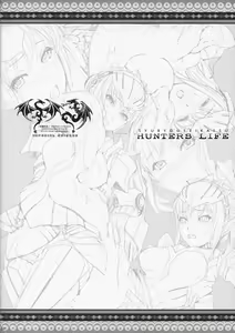 Page 3 of Shuryou Seikatsu - preview thumbnail
