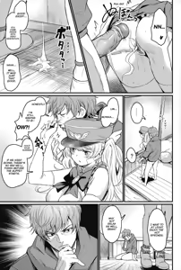 Page 24 of Chitsujo Vacation (decensored) - preview thumbnail