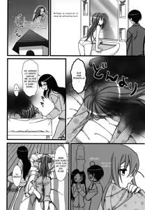 Page 4 of EXP.04 - preview thumbnail