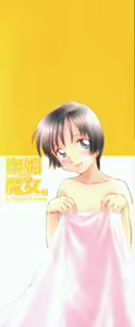 Page 2 of Toshiue no Majo-tachi 2 - ripe witches 2 | 嫵媚的魔女 2 - preview thumbnail