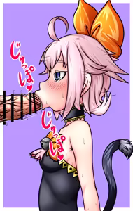 Page 1026 of raburiihamu - preview thumbnail