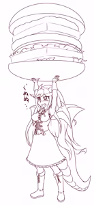 Page 1067 of raburiihamu - preview thumbnail