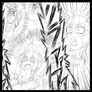 Page 1096 of raburiihamu - preview thumbnail