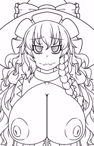 Page 1304 of raburiihamu - preview thumbnail