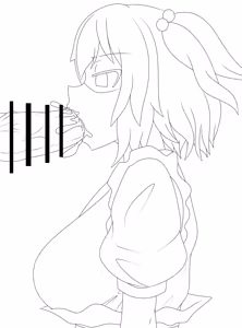Page 541 of raburiihamu - preview thumbnail