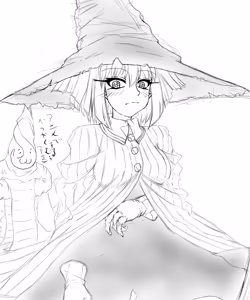 Page 73 of raburiihamu - preview thumbnail