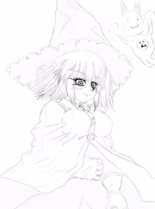Page 75 of raburiihamu - preview thumbnail