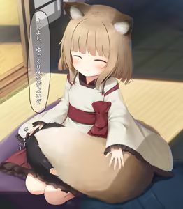 Page 105 of ケモ耳幼女を愛でる会 (プシュケーLo) (censored) 2024.01.01~2024.12.27 - preview thumbnail