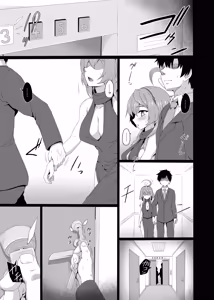 Page 3 of Sensei, Chotto Futari de Nukedashimasen ka? - preview thumbnail