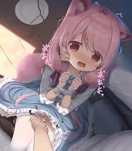 Page 140 of ケモ耳幼女を愛でる会 (プシュケーLo) (censored) 2023.01.13~2023.12.31 - preview thumbnail