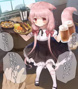 Page 79 of ケモ耳幼女を愛でる会 (プシュケーLo) (censored) 2023.01.13~2023.12.31 - preview thumbnail