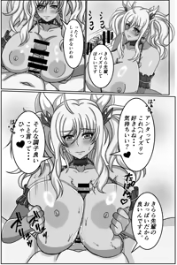 Page 8 of Kira Pai Hon 6 + Kira Paipera Hon 2 - preview thumbnail