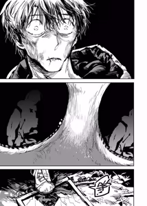 Page 3 of Domestication - preview thumbnail