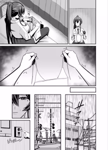 Page 20 of Kuppuku 3 ~Fuuki Iinchou wa Motomerarete Dokusen Sarete...~ - preview thumbnail