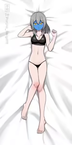 Page 168 of 不知散人 - preview thumbnail