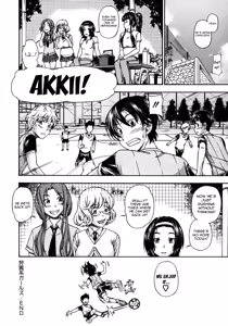 Page 109 of Soushisouai Note Nisatsume - preview thumbnail