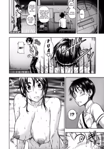 Page 13 of Soushisouai Note Nisatsume - preview thumbnail