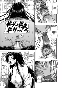 Page 46 of Soushisouai Note Nisatsume - preview thumbnail