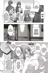 Page 28 of Jade's pawnshop (decensored) - preview thumbnail