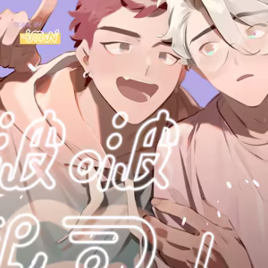 啵啵起司 — hentai manga cover on Fhentai