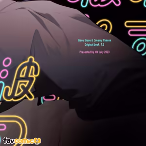 Page 145 of 啵啵起司 - preview thumbnail