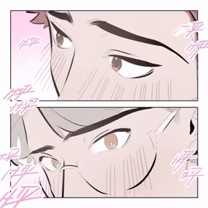 Page 156 of 啵啵起司 - preview thumbnail