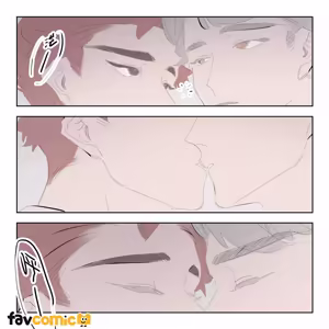 Page 203 of 啵啵起司 - preview thumbnail