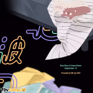 Page 284 of 啵啵起司 - preview thumbnail