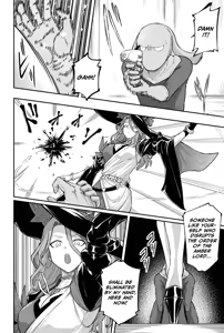 Page 2 of Jade - preview thumbnail