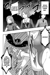 Page 6 of Jade - preview thumbnail