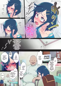 Page 3 of Fuwa Ana Konekone - preview thumbnail