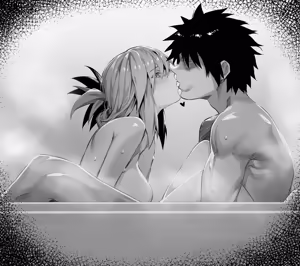 Page 332 of fate sex 3 - preview thumbnail