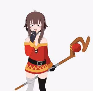 Page 263 of Megumin works - preview thumbnail