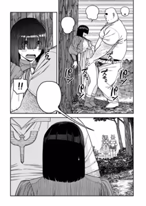 Page 65 of Unique Job "Tanetsuke Oji-san" o Kakutoku shimashita Noa Hen - preview thumbnail