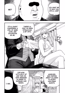 Page 5 of Unique Job "Tanetsuke Oji-san" o Kakutoku shimashita Noa Hen - preview thumbnail