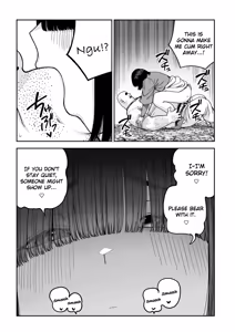 Page 72 of Unique Job "Tanetsuke Oji-san" o Kakutoku shimashita Noa Hen - preview thumbnail