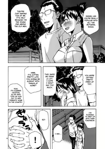 Page 5 of Saitama Blues - preview thumbnail