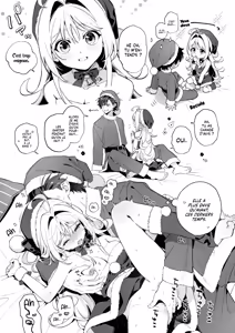 Page 108 of Melting Snow - Epilogue & Gojitsudan - (decensored) - preview thumbnail
