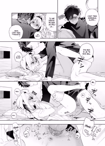 Page 78 of Melting Snow - Epilogue & Gojitsudan - (decensored) - preview thumbnail