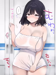 Page 4 of 銭湯のおねーさんの裏サービス - preview thumbnail