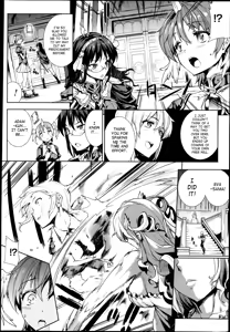 Page 211 of Shinkyoku no Grimoire I-III -PANDRA saga 2nd story- - preview thumbnail