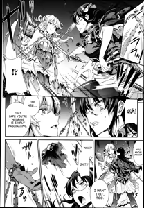 Page 215 of Shinkyoku no Grimoire I-III -PANDRA saga 2nd story- - preview thumbnail