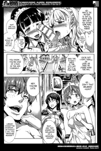 Page 328 of Shinkyoku no Grimoire I-III -PANDRA saga 2nd story- - preview thumbnail